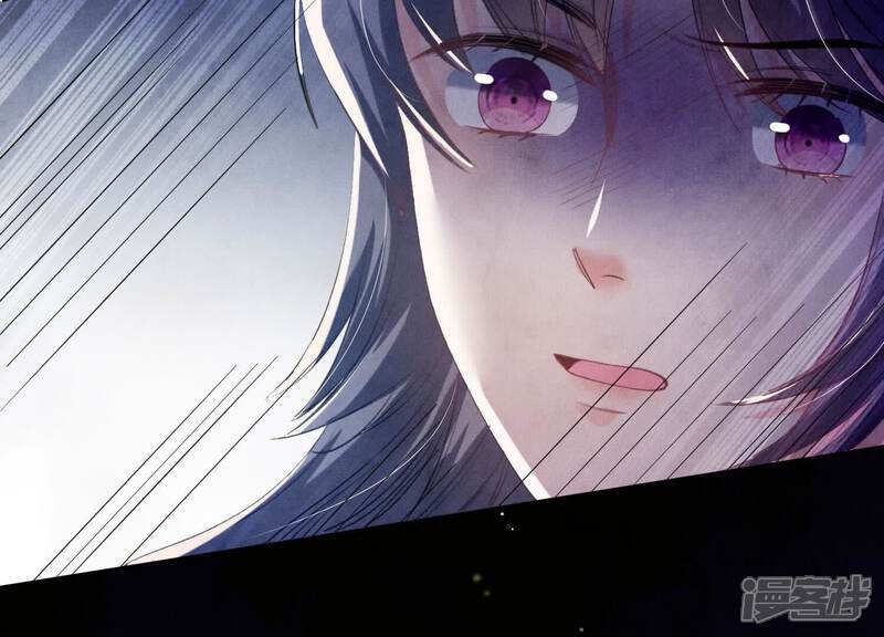 《少帅每天都在吃醋2少帅是醋精》第126话 提亲 第84页