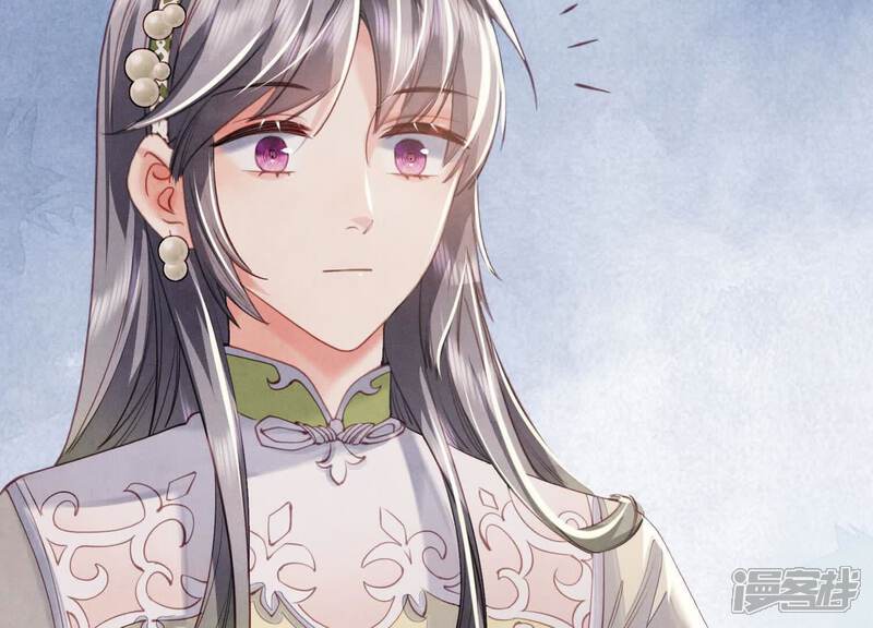 《少帅每天都在吃醋2少帅是醋精》第126话 提亲 第8页