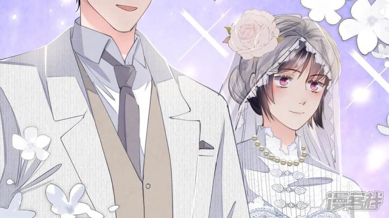 《少帅每天都在吃醋2少帅是醋精》第129话 谢谢 第10页