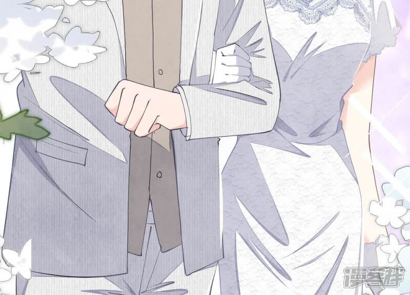 《少帅每天都在吃醋2少帅是醋精》第129话 谢谢 第11页