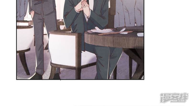 《少帅每天都在吃醋2少帅是醋精》第129话 谢谢 第13页