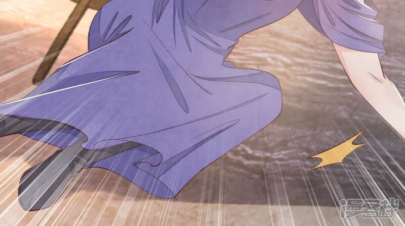 《少帅每天都在吃醋2少帅是醋精》第129话 谢谢 第22页