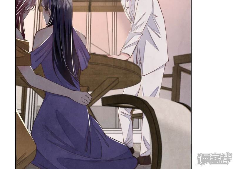 《少帅每天都在吃醋2少帅是醋精》第129话 谢谢 第26页