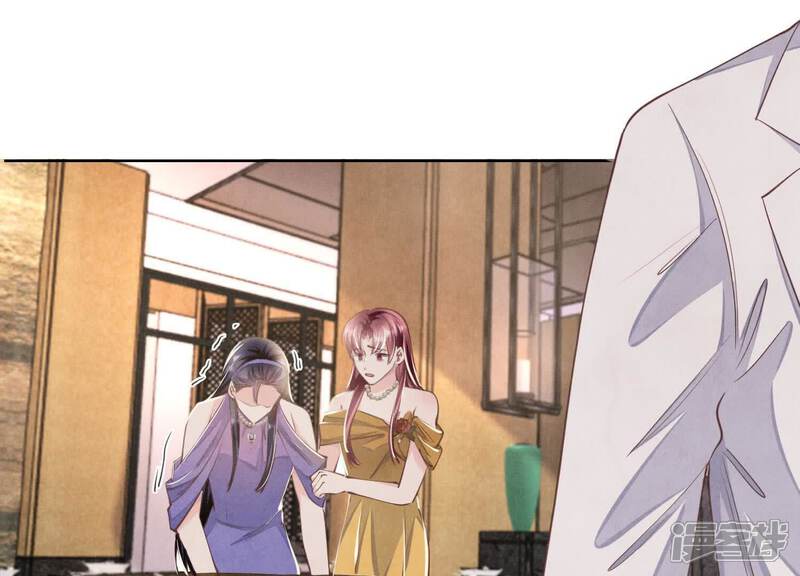 《少帅每天都在吃醋2少帅是醋精》第129话 谢谢 第30页
