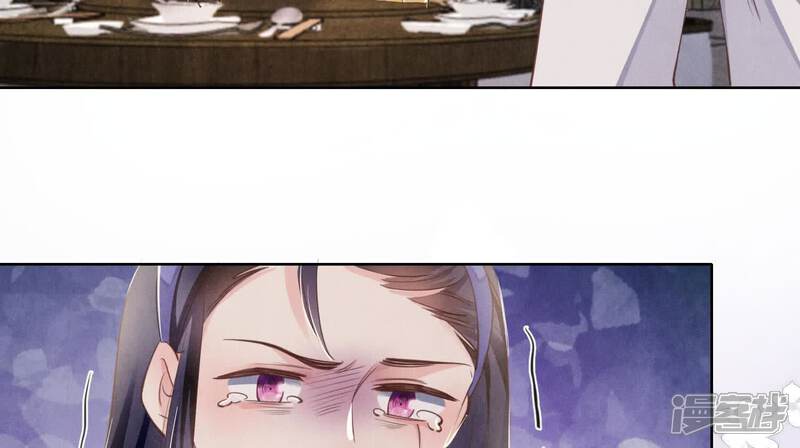 《少帅每天都在吃醋2少帅是醋精》第129话 谢谢 第31页