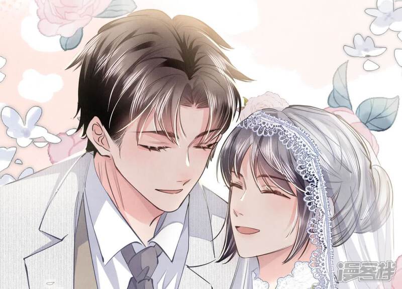 《少帅每天都在吃醋2少帅是醋精》第129话 谢谢 第33页