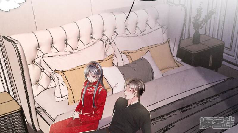 《少帅每天都在吃醋2少帅是醋精》第129话 谢谢 第37页
