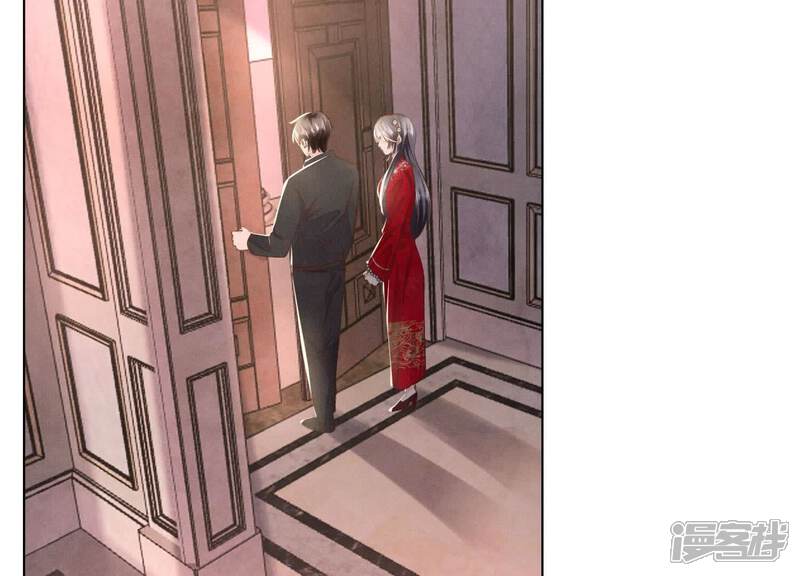 《少帅每天都在吃醋2少帅是醋精》第129话 谢谢 第53页