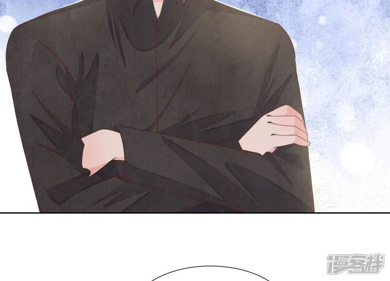 《少帅每天都在吃醋2少帅是醋精》第129话 谢谢 第59页