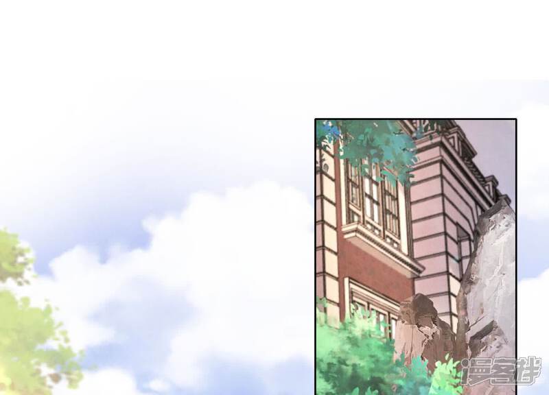 《少帅每天都在吃醋2少帅是醋精》第129话 谢谢 第5页