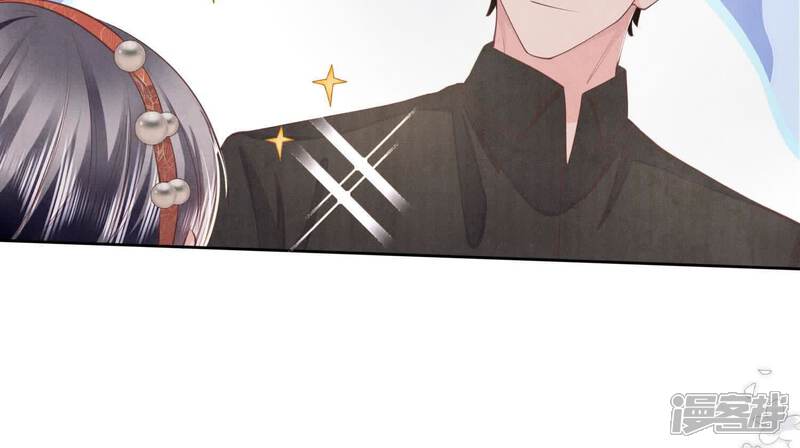 《少帅每天都在吃醋2少帅是醋精》第129话 谢谢 第73页