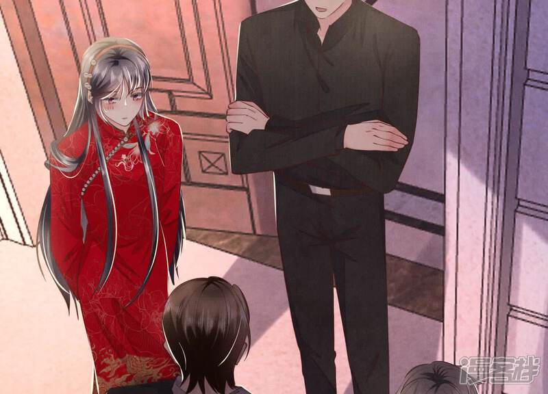 《少帅每天都在吃醋2少帅是醋精》第129话 谢谢 第77页