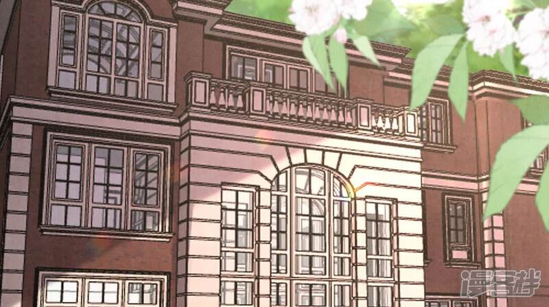 《少帅每天都在吃醋2少帅是醋精》第129话 谢谢 第7页