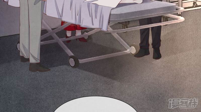 《少帅每天都在吃醋2少帅是醋精》第129话 谢谢 第85页