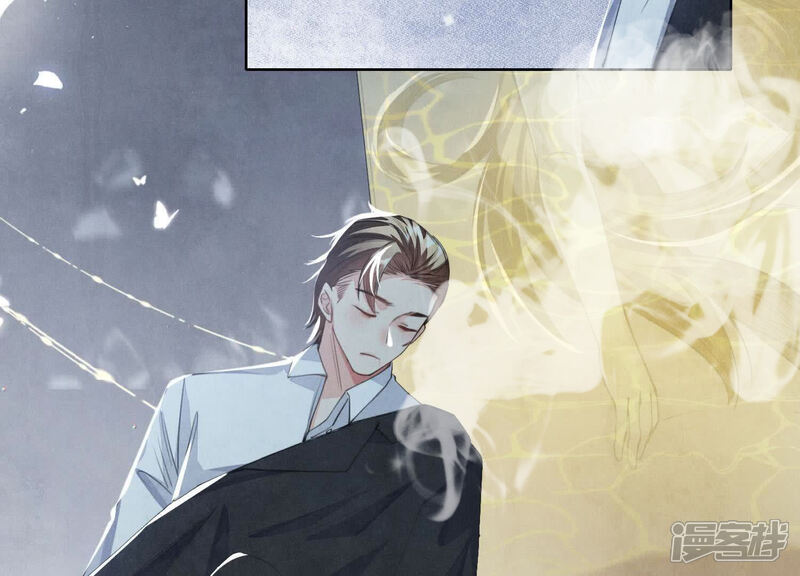 《少帅每天都在吃醋2少帅是醋精》第128话 祝福 第30页