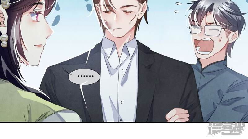 《少帅每天都在吃醋2少帅是醋精》第128话 祝福 第34页