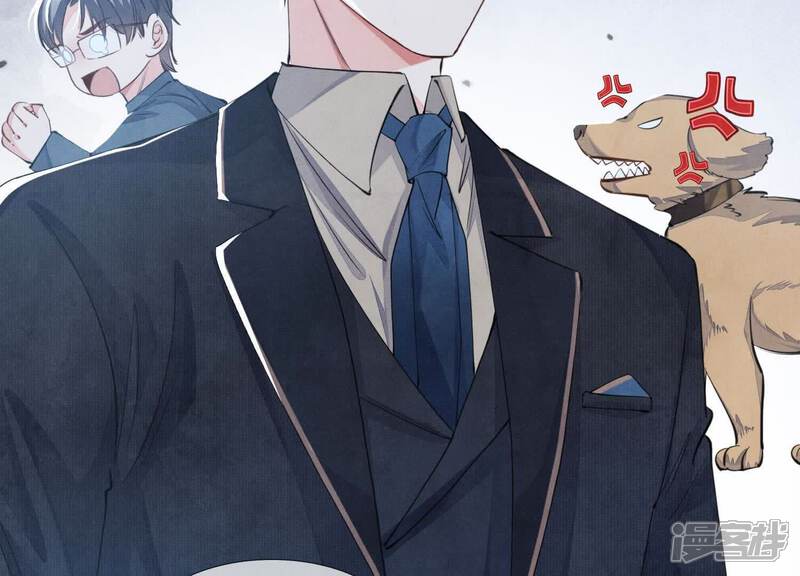 《少帅每天都在吃醋2少帅是醋精》第128话 祝福 第41页