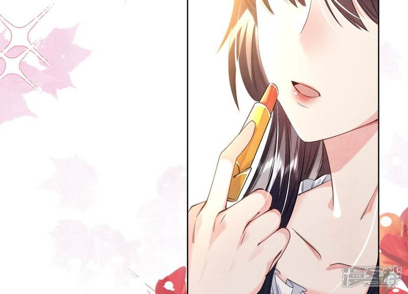 《少帅每天都在吃醋2少帅是醋精》第128话 祝福 第47页