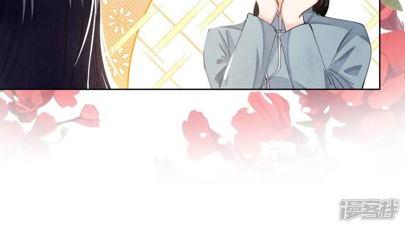 《少帅每天都在吃醋2少帅是醋精》第128话 祝福 第49页