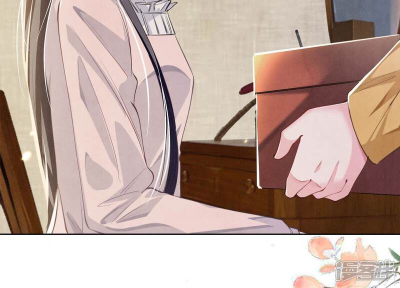 《少帅每天都在吃醋2少帅是醋精》第128话 祝福 第57页