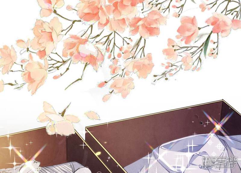 《少帅每天都在吃醋2少帅是醋精》第128话 祝福 第59页