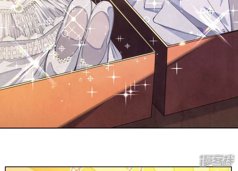 《少帅每天都在吃醋2少帅是醋精》第128话 祝福 第60页