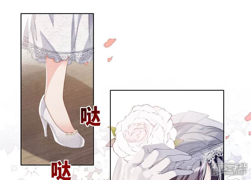 《少帅每天都在吃醋2少帅是醋精》第128话 祝福 第65页
