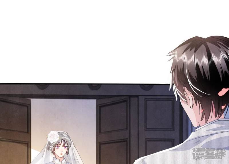 《少帅每天都在吃醋2少帅是醋精》第128话 祝福 第71页