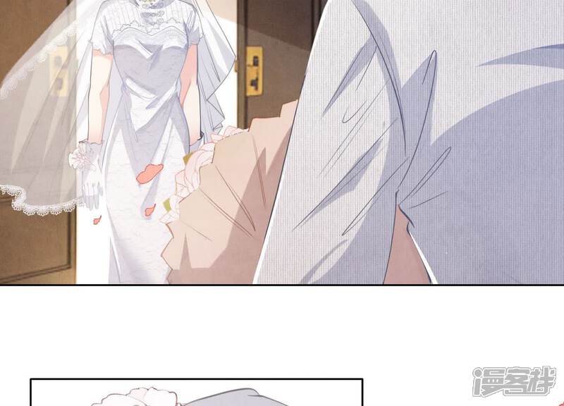 《少帅每天都在吃醋2少帅是醋精》第128话 祝福 第72页