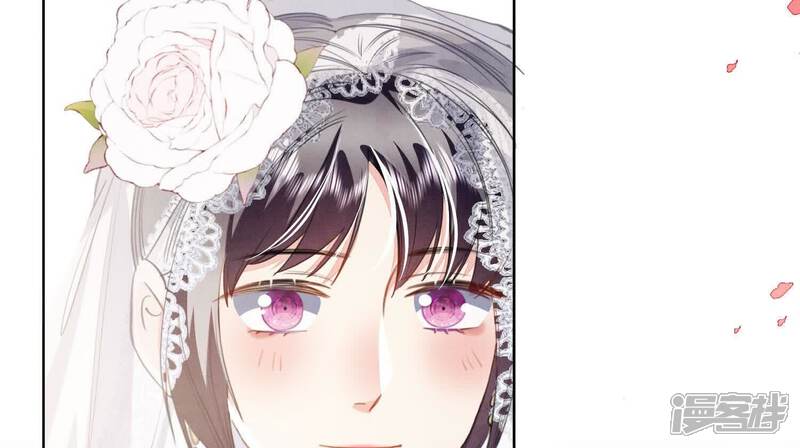《少帅每天都在吃醋2少帅是醋精》第128话 祝福 第73页