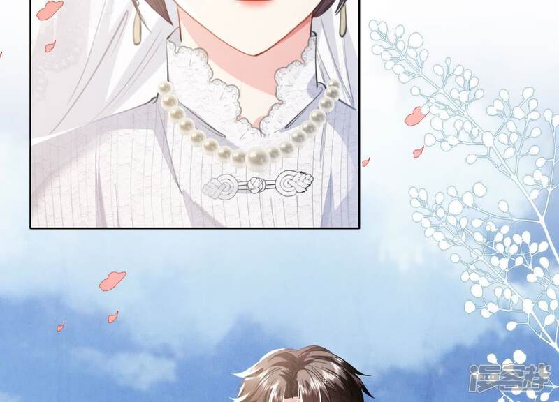《少帅每天都在吃醋2少帅是醋精》第128话 祝福 第74页