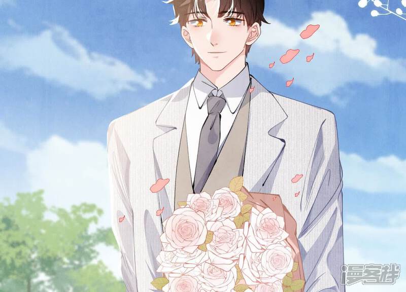 《少帅每天都在吃醋2少帅是醋精》第128话 祝福 第75页