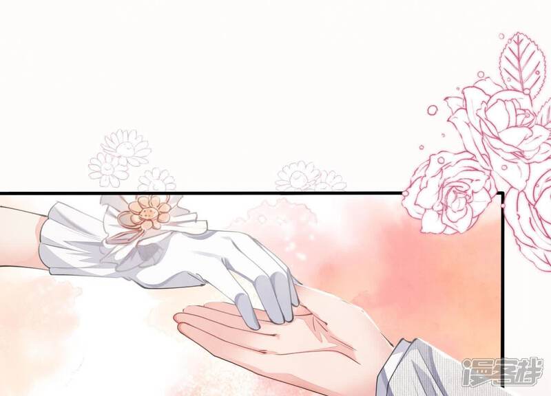 《少帅每天都在吃醋2少帅是醋精》第128话 祝福 第80页