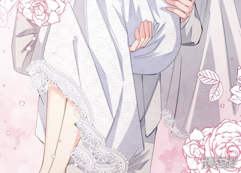 《少帅每天都在吃醋2少帅是醋精》第128话 祝福 第83页
