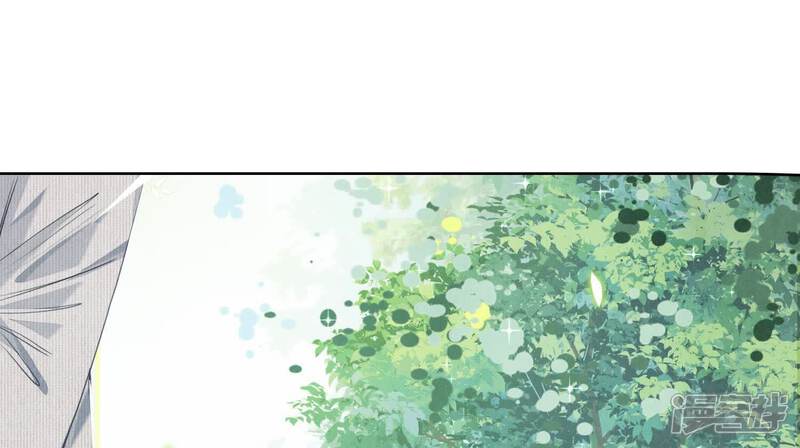 《少帅每天都在吃醋2少帅是醋精》第128话 祝福 第85页