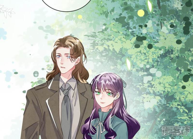 《少帅每天都在吃醋2少帅是醋精》第128话 祝福 第87页