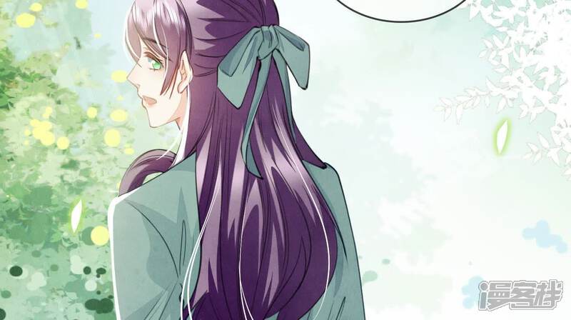 《少帅每天都在吃醋2少帅是醋精》第128话 祝福 第91页