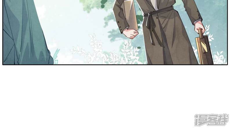 《少帅每天都在吃醋2少帅是醋精》第128话 祝福 第94页