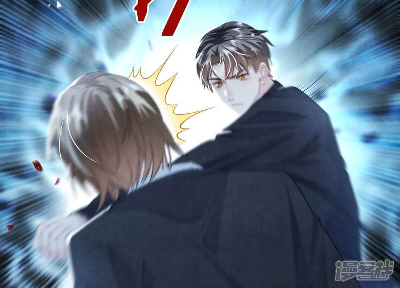 《少帅每天都在吃醋2少帅是醋精》第128话 祝福 第9页