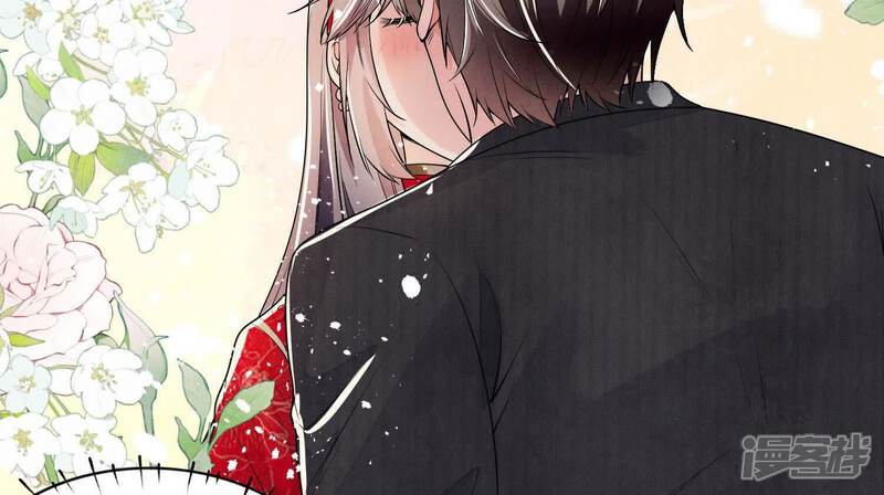 《少帅每天都在吃醋2少帅是醋精》第131话 独眠 第10页