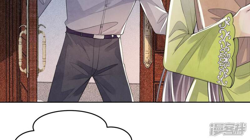 《少帅每天都在吃醋2少帅是醋精》第131话 独眠 第28页