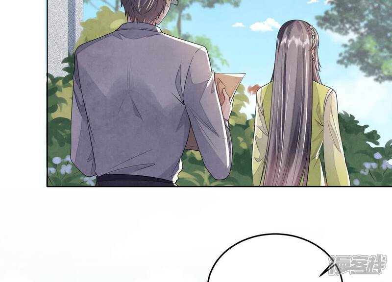 《少帅每天都在吃醋2少帅是醋精》第131话 独眠 第38页