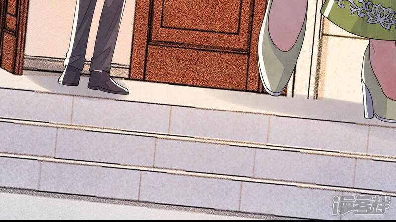 《少帅每天都在吃醋2少帅是醋精》第131话 独眠 第49页