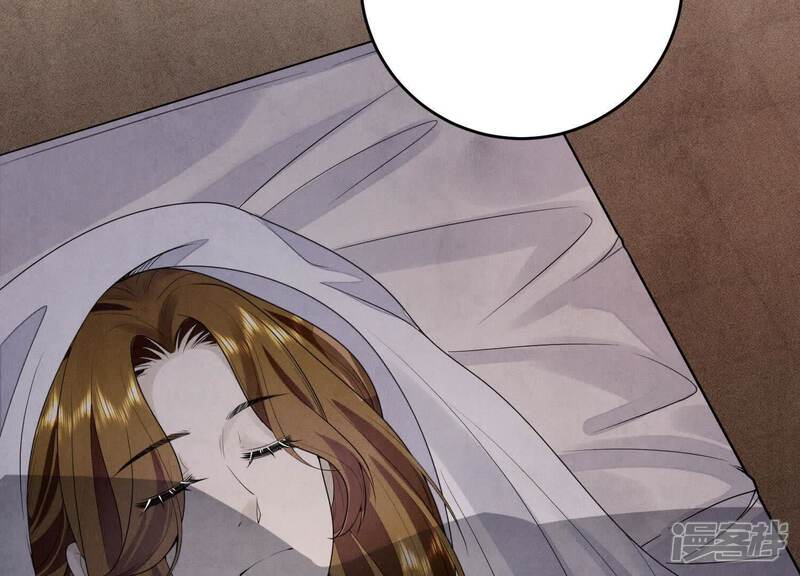 《少帅每天都在吃醋2少帅是醋精》第131话 独眠 第54页