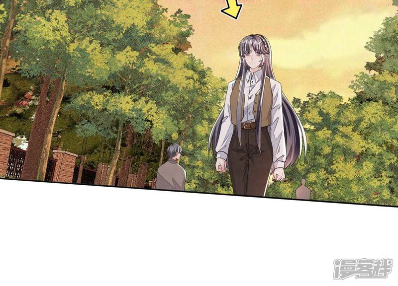 《少帅每天都在吃醋2少帅是醋精》第131话 独眠 第62页