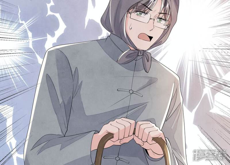 《少帅每天都在吃醋2少帅是醋精》第131话 独眠 第68页