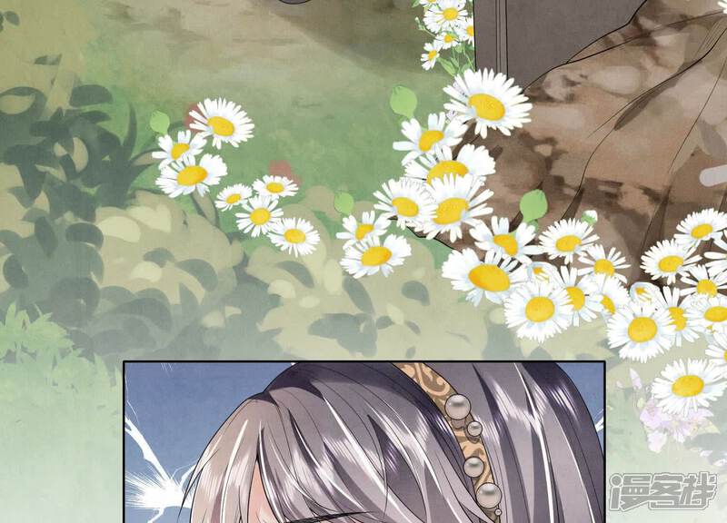 《少帅每天都在吃醋2少帅是醋精》第131话 独眠 第77页