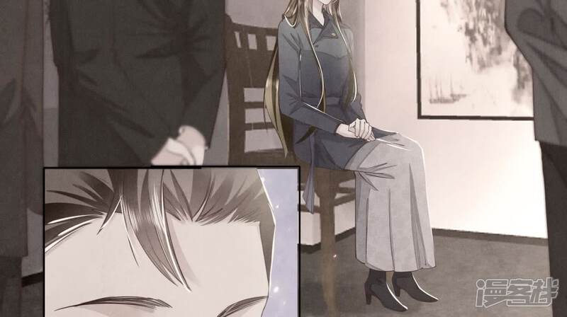 《少帅每天都在吃醋2少帅是醋精》第130话 不能说出口真相 第10页