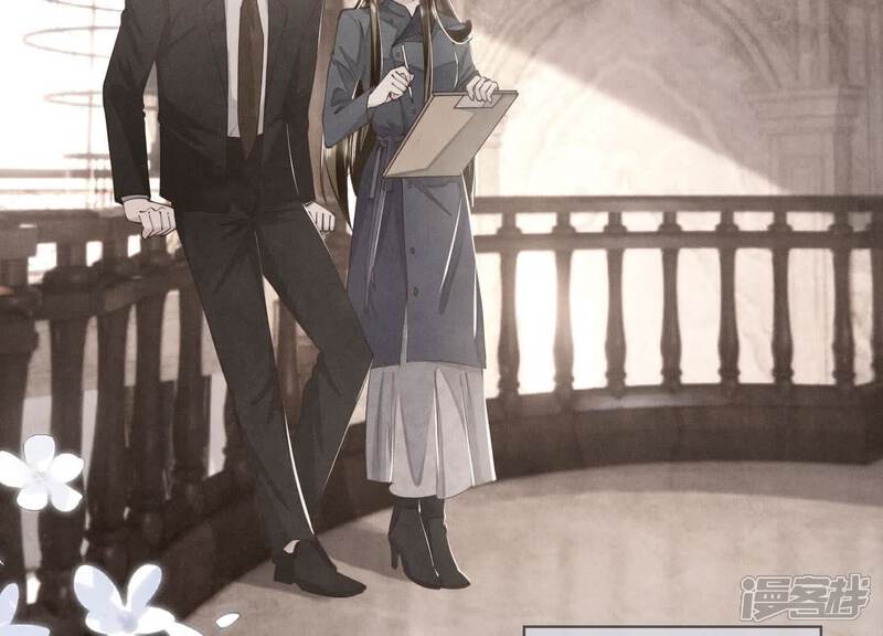 《少帅每天都在吃醋2少帅是醋精》第130话 不能说出口真相 第15页
