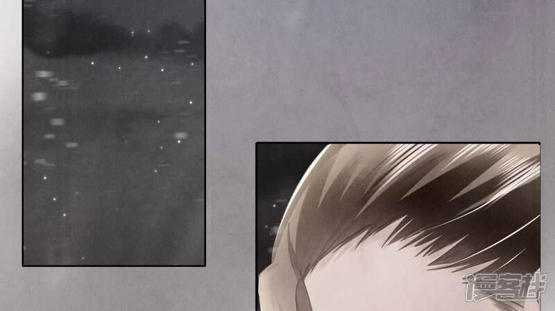 《少帅每天都在吃醋2少帅是醋精》第130话 不能说出口真相 第22页